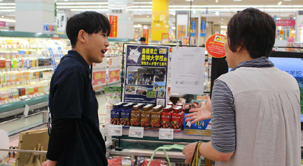 肉用牛専攻実習の様子画像