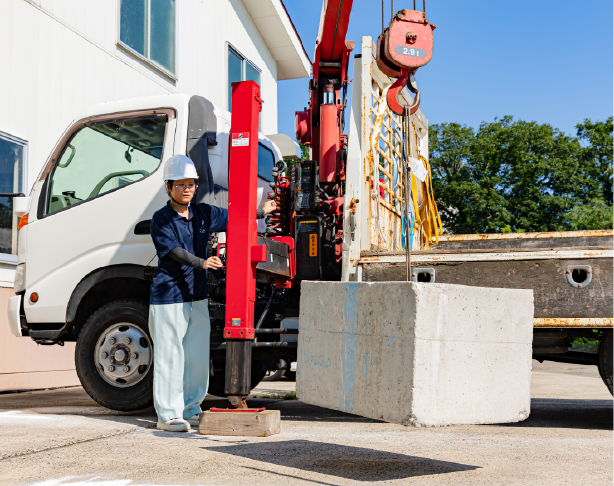 資格・免許の一部