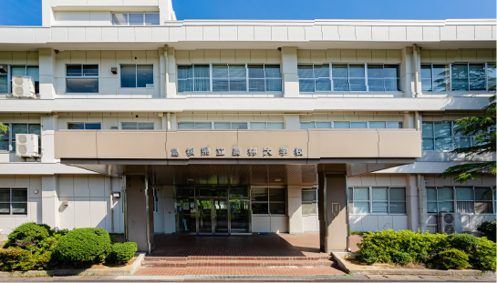 学費制度のご案内はこちらをクリック